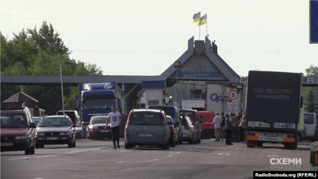 Пункт пропуску «Доманове», архівне фото