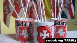 Belarus - Souvenirs with national symbols, 29Nov2016