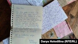 Проект «Письма Тбилиси»