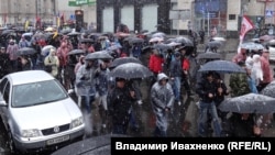 Участники "Марша возмущенных" в Киеве