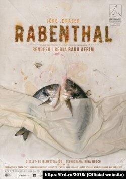 Afișul spectacolului „Rabenthal” de Jörg Graser, regia și adaptarea Radu Afrim