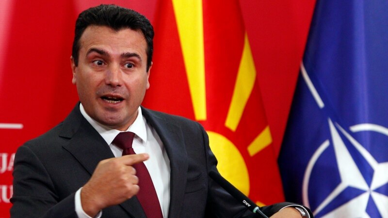 Španska politička kriza zakočila ulazak Sjeverne Makedonije u NATO