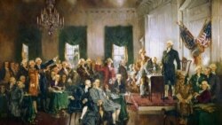 Американская конституция и культура компромисса