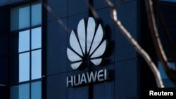 Huawei Technologies компаниясының Пекиндегі кеңсесі. 6 желтоқсан 2018 жыл (Көрнекі сурет).