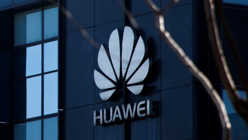 Reuters аз манъ шудании таҷҳизоти Huawei ва ZTE  дар ИМА хабар дод
