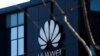 Япония отказывается от госзакупок оборудования Huawei и ZTE