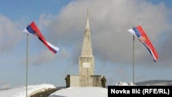 Kadinjaca memorial complex, Užice, anniversary of the battle, 2015.