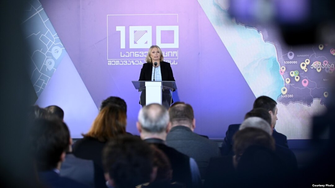 По словам Натии Турнава, государство планирует одновременно выручить до 200 миллионов лари