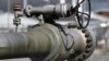 Росія: в Ярославській області вибухнув резервний газопровід