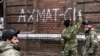 Чечня: удвоение госдолга и командир полка полиции "Ахмат" под санкциями Украины