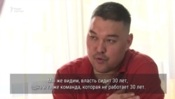 Активист Клышев вышел из тюрьмы. Он значился в списке политзаключенных