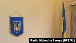 Detalj iz ambasade Ukrajine u Podgorici