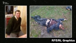 Михаил Ивашко. На фото справа – его тело после казни