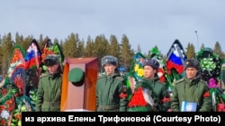 Похороны российских солдат в Бурятии