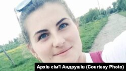 Учительница математики Виктория Андруша, которая была захвачена войсками РФ в марте на Черниговщине, и точное местонахождение которой до сих пор не известно