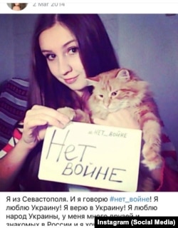 Пост Нади Васильевой в Инстаграм, сделанный в 2014 году