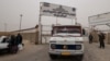 A crossing along the Afghanistan-Iran border