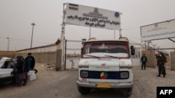 A crossing along the Afghanistan-Iran border
