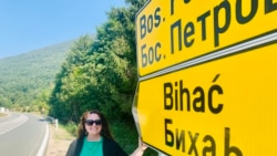 Nancy Eslick, direktorica američke Agencija za međunarodni razvoj (USAID)