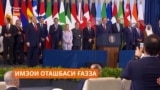 Дар Миср созиши оташбаси Ғазза имзо шуд