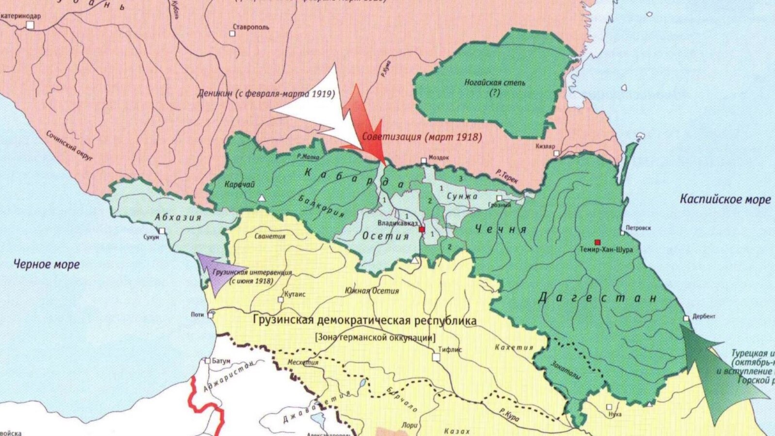 Карта региона 1918-1919 гг.
