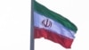 مرکز تجاری و نمایشگاه دائمی ایران در کابل گشایش یافت