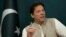 Pakistan's foreign minister said Prime Minister Imran Khan was "disappointed" but will respect the verdict of the Supreme Court. 