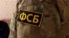 ФСБ заявляє про затримання 18-річного жителя Архангельська через спробу підпалу військової техніки
