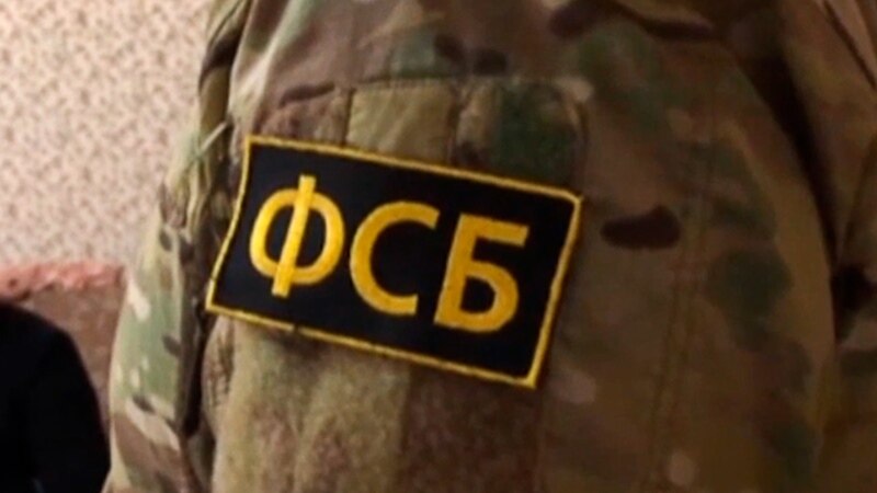 В Москве судят пятерых таджикистанцев и дагестанца: они якобы планировали взорвать здание ФСБ