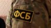 Усіх шістьох затримали та відвезли в управління ФСБ Росії у Криму, але точне місце їхнього перебування ніхто з родичів не знає