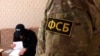 Задержание в Крыму с участием представителей ФСБ России. Иллюстрационное фото