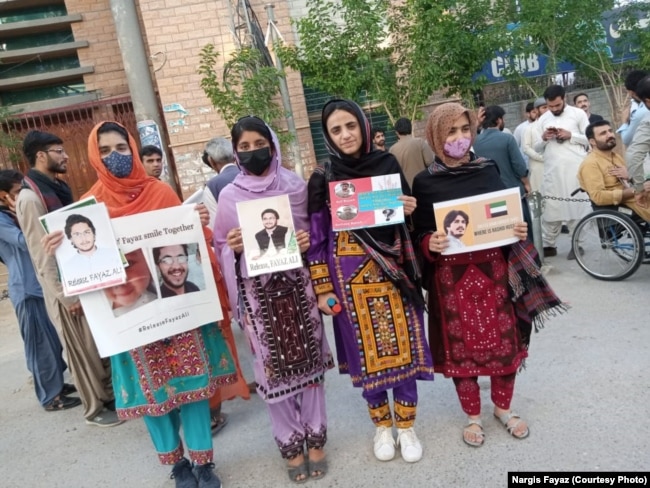 Relatives of alleged Baluch victims of forced disappearances protest in Balochistan's capital, Quetta. (file photo)