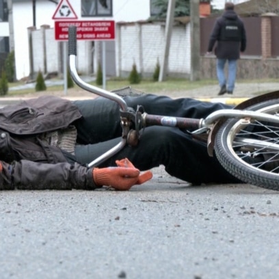 Байланған қыздың видеосы