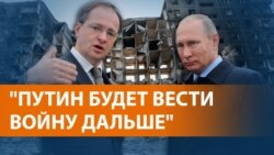 Отвод войск для отвода глаз: реакция Запада на обещания Москвы