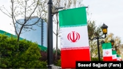 Iran -- Flag of the Islamic Republic of Iran. April 1, 2022.