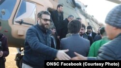 آرشیف