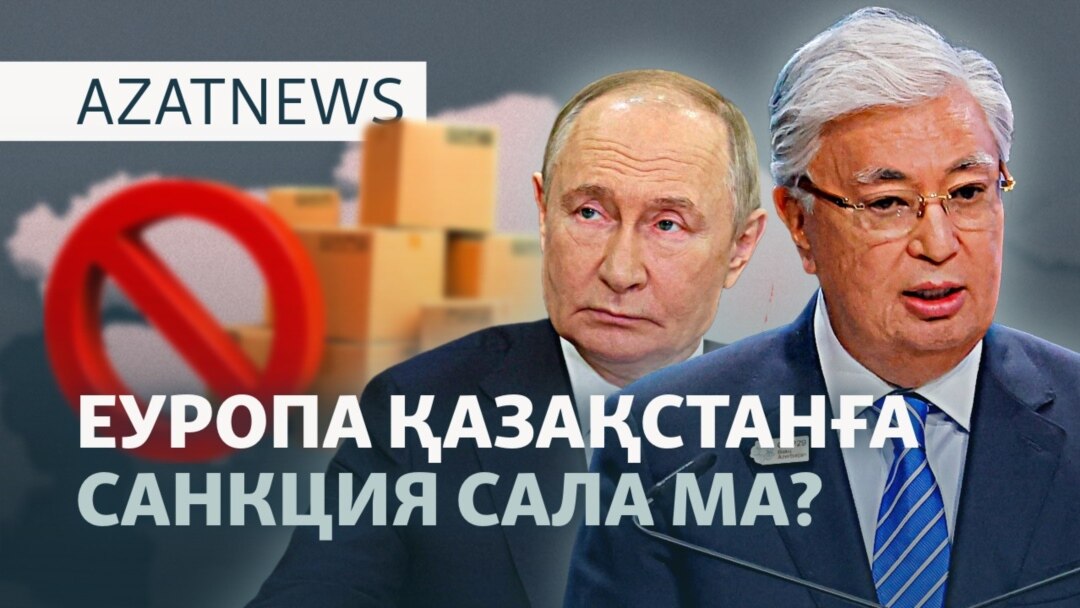 Oblvion үшін секс мод Томпақ қазақ қызы секс