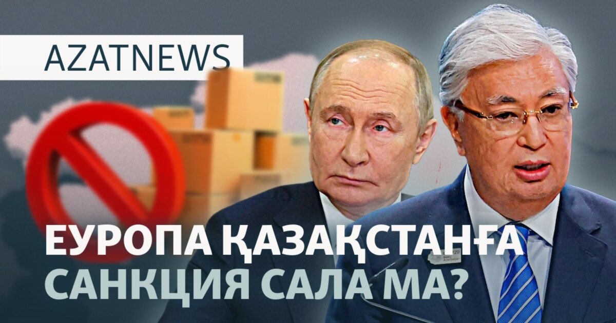 Sony-ның порно фотолары obshutu болады Бейтаныс әйелмен жыныстық қатынас