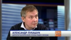 Рокировка по-белорусски