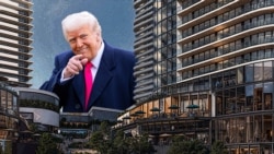 Дональд Трамп (коллаж)