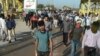 Iranian oil workers on strike in June 2021.