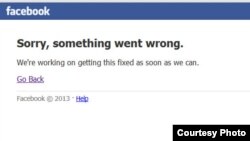 Facebook