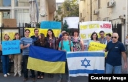 Израильско-украинская солидарность