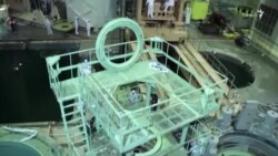 ادامه رایزنی‌های هسته‌ای؛ تاسیسات زیر زمین نطنز!