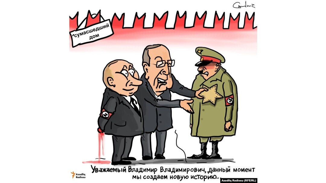 Ən yeni 'tarix'
