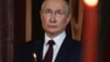 Пентагон обвинил Владимира Путина в "бесстыдстве" и "жестокости"