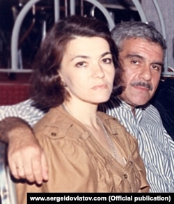 Елена и Сергей Довлатовы