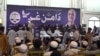 د جماعت اسلامي جرګه وايي نور پوځي اپرېشنونه نه مني