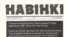 Газэта "Навінкі", 1998 год