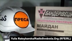 Виставка працюватиме в Дніпрі півтора місяці